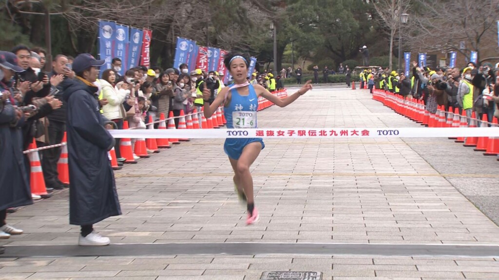 実業団よりも前で！　神村学園が大会新で連覇達成　選抜女子駅伝北九州大会