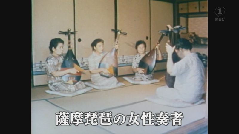 鹿児島市:萩原龍洋(秋彦)/正派薩摩琵琶『城山』全曲(テイチクレコード委託プレスRF-32L/33L自主制作盤EP/貴重盤 鹿児島市:萩原龍洋(秋彦)⁄正派薩摩琵琶『城山』全曲(テイチクレコード