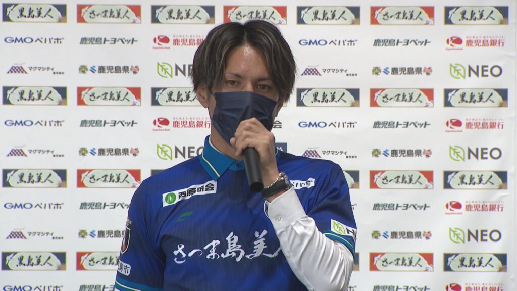 いわきFCから完全移籍　FW・鈴木翔大選手