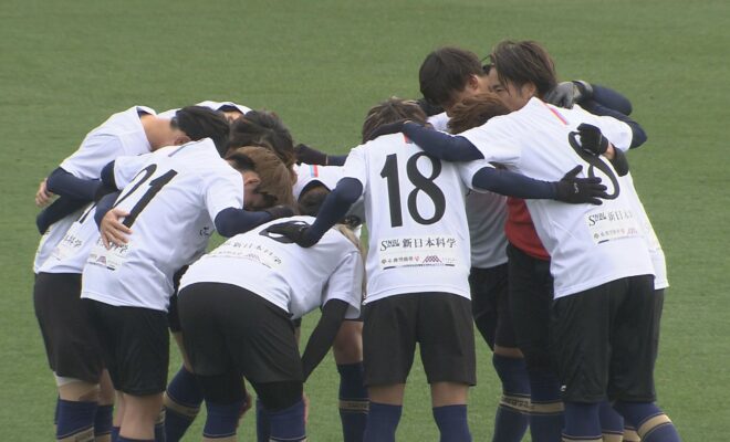 5年ぶりのJ2へ！　指宿キャンプ最終日トレーニングマッチ　鹿児島ユナイテッドFC