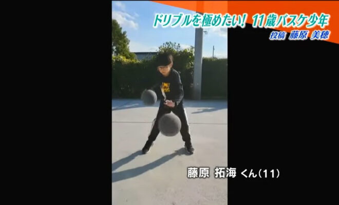 「ドリブルを極めたい！」11歳バスケ少年！目指すは日本最高のポイントガード河村勇輝選手