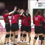 熱戦！MBCママさんバレーボール