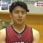 鮫島颯介選手