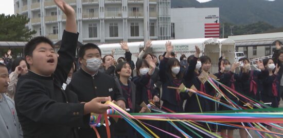 どーんと鹿児島「旅立ち2025春」