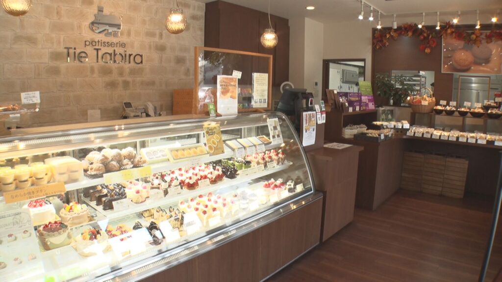 Patisserie Tie Tabira​​​​​​​