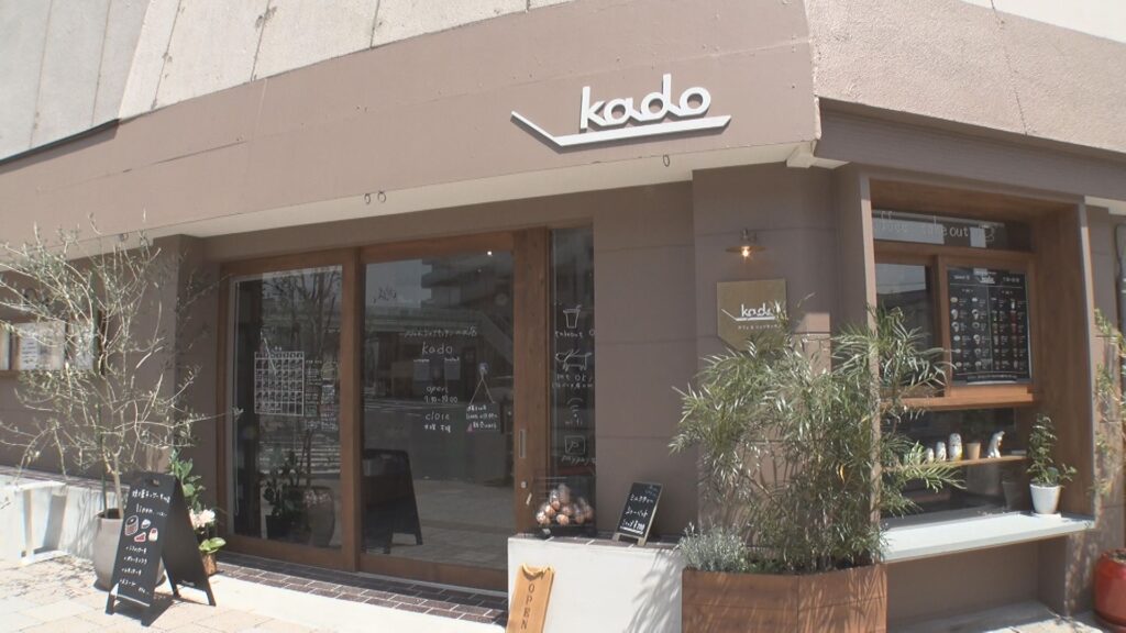 カフェ＆シェアキッチン kado
