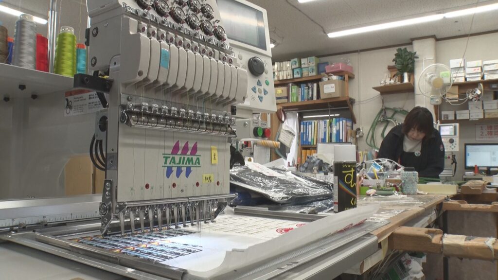 ハシモトネーム