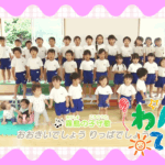 6月29日放送「高千穂幼稚園（霧島市牧園町）」
