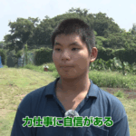 薩摩中央高校の生物生産科に注目！フレッシュ青果プレゼンツ『ミライのタネ』