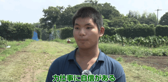 薩摩中央高校の生物生産科に注目！フレッシュ青果プレゼンツ『ミライのタネ』