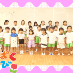 10/19『ひなぎく保育園』のわんぱく君・わんぱくちゃんを紹介！【MBCテレビ『わんぱくてれび』