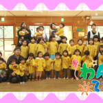 12月21日放送「高陵寺保育園（霧島市溝部町）」