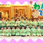 2月1日放送「覚照こども園（曽於市大隅町）」