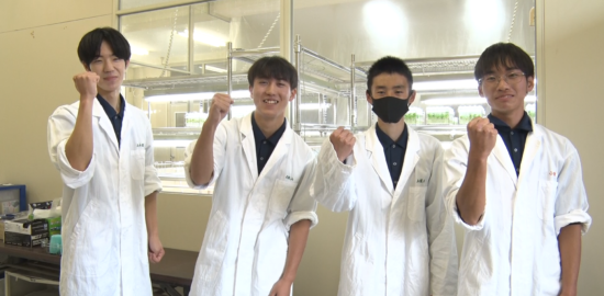 種子島高校の生物生産科に注目！フレッシュ青果プレゼンツ『ミライのタネ』