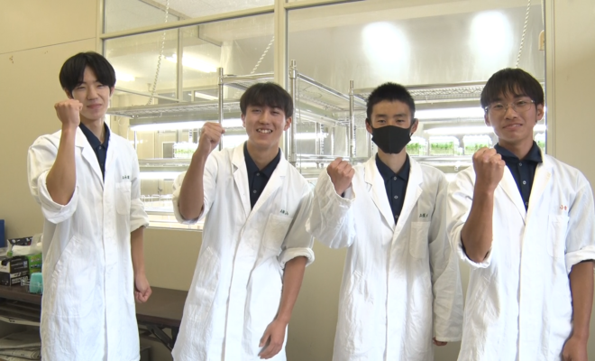 種子島高校の生物生産科に注目！フレッシュ青果プレゼンツ『ミライのタネ』