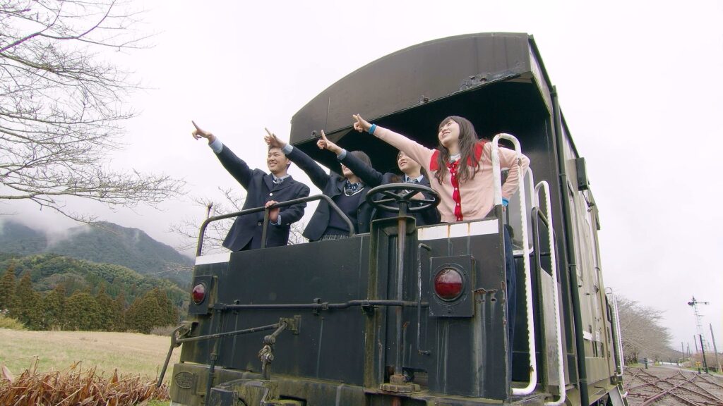 永野鉄道記念館