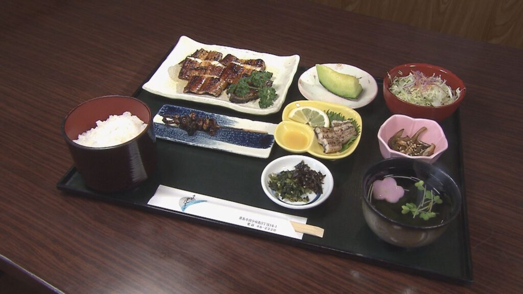 うなぎの尾方