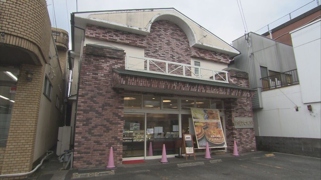 新富大生堂