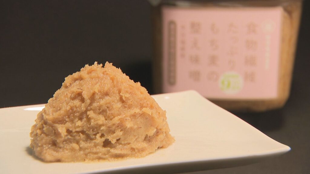 吉村醸造