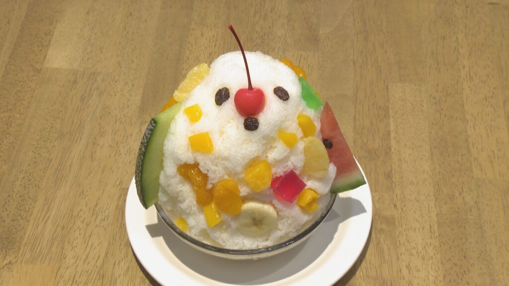 むじゃき白熊