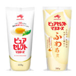 260807_キニナルみなみ