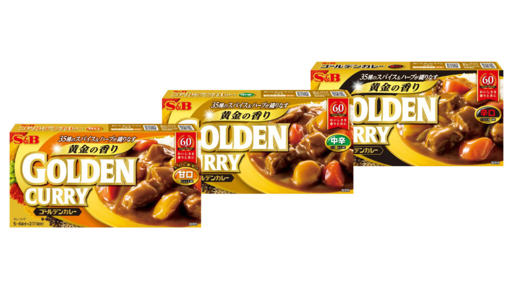 エスビー食品「ゴールデンカレー」