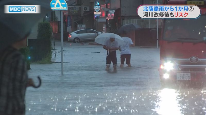 5日は国が定めた 津波防災の日 です 鹿児島県内