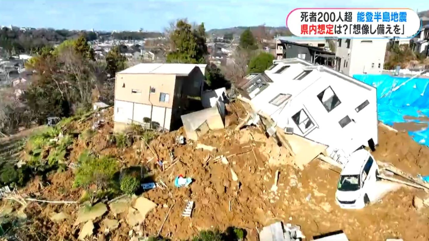 死者202人…能登半島地震 倒壊・火災・津波から命守るカギ「揺れ