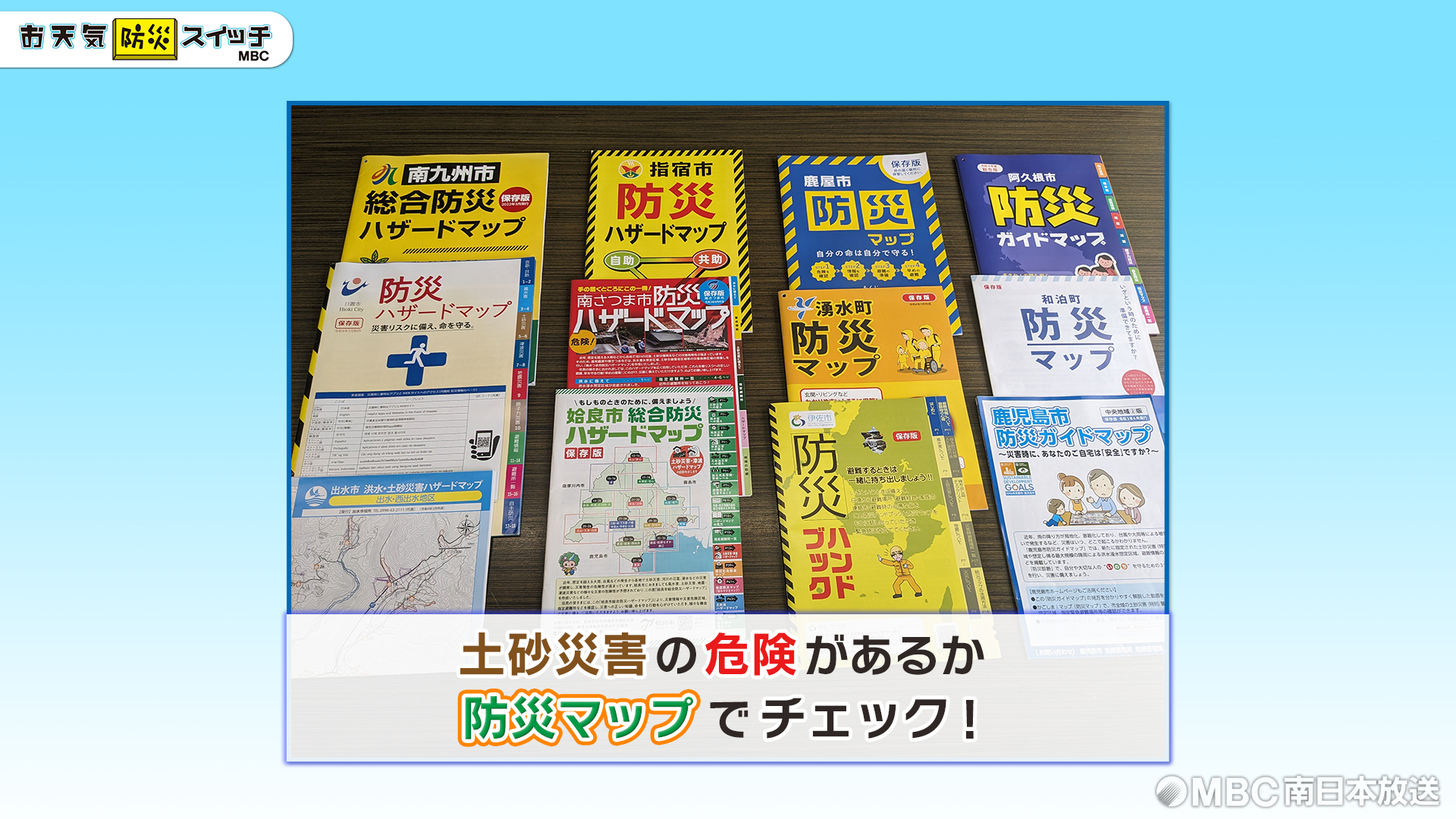 a60bd19b29d010d9c76b22ef63b7d9