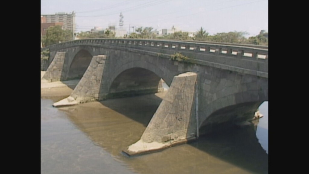 在りし日の武之橋　～1993年の8.6水害で流失～