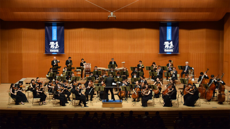 第45回霧島国際音楽祭「キリシマ祝祭管弦楽団公演」