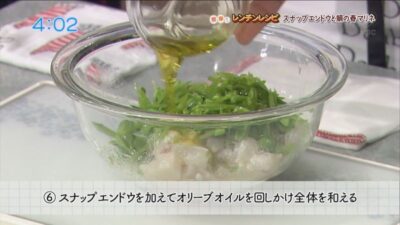 スナップエンドウと鯛の春マリネ