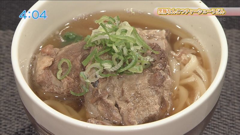 豚なんこつチャーシューうどん