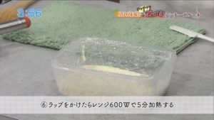 レンチーズケーキ