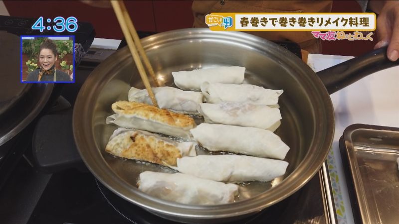 春巻きで巻き巻きリメイク料理