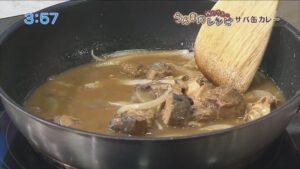 サバ缶カレー