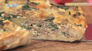 お肉たっぷりキッシュ