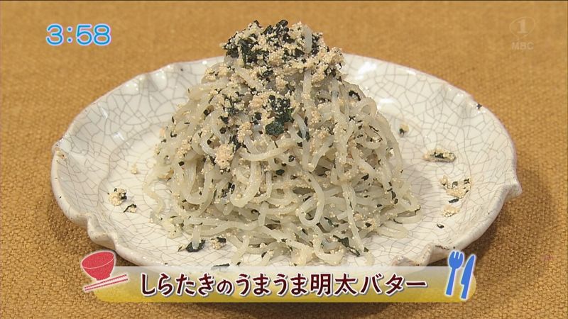 しらたきのうまうま明太バター かごしま4