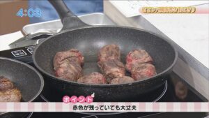 ビビンバ風 肉巻きおにぎり