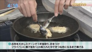 子どもたちに大人気「チキンナゲット」