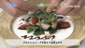 帆立貝のソテー トマトとバルサミコ風味ソース