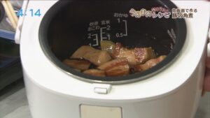 炊飯器で作る豚の角煮