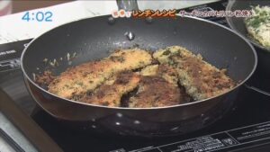 サーモンのパセリパン粉焼き