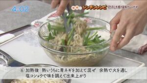 切り干し大根の旨味カレー炒め