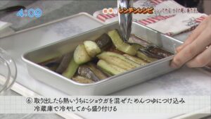 レンジで作るナスの軽い揚げ浸し