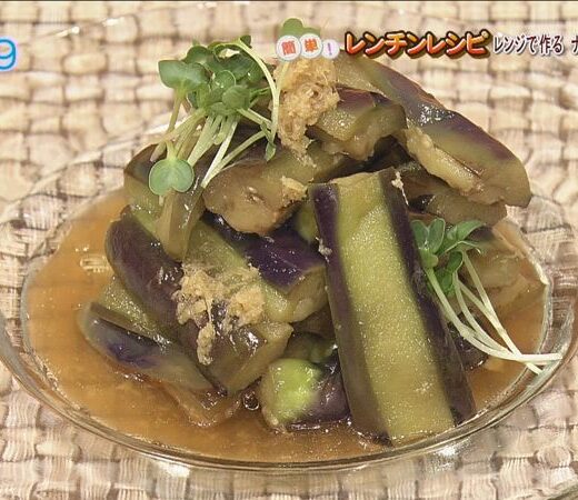 レンジで作るナスの軽い揚げ浸し かごしま4