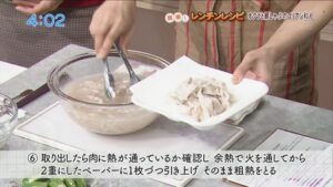 オクラと豚しゃぶのコリアン和え