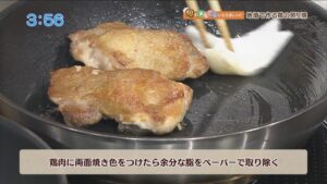 地酒で作る鶏の照り焼