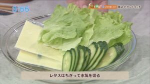 豚みそサンドイッチ