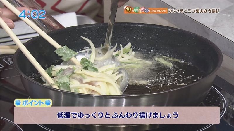 8 かごしま4